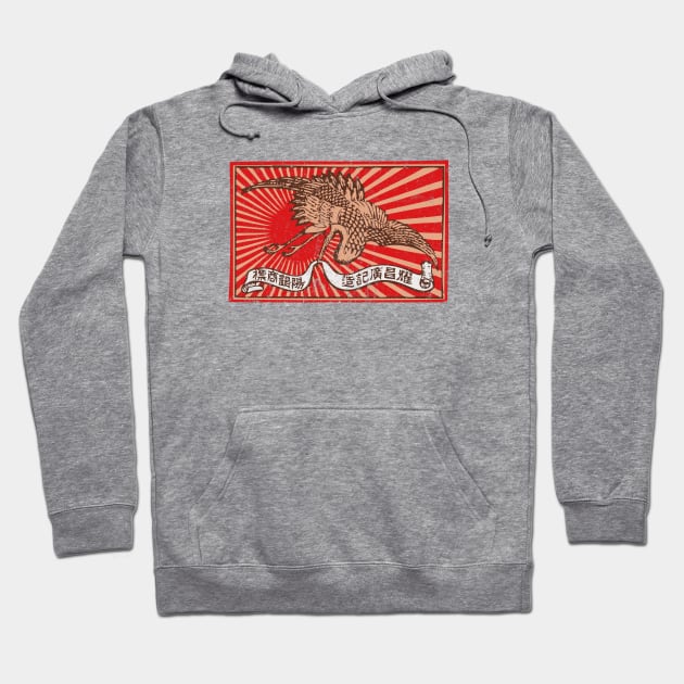 Vintage Japanese Matchbox Art - Crane Hoodie by hanoded